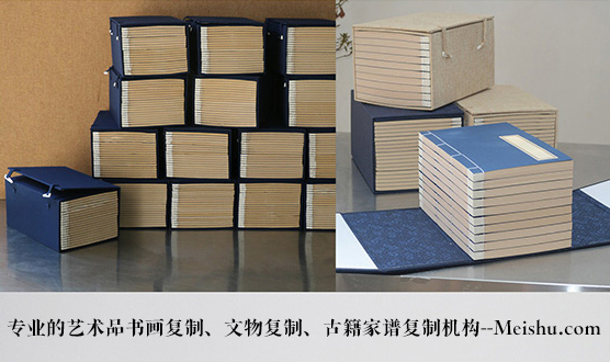 陕西省-有没有能提供长期合作的书画打印复制平台
