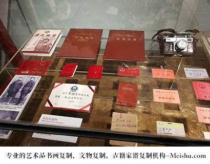 陕西省-有没有价格便宜的书画复制打印公司