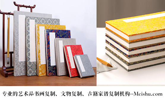 陕西省-书画家如何包装自己提升作品价值?