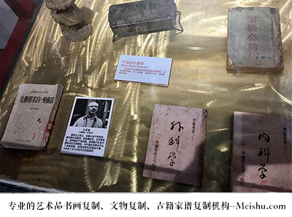 陕西省-被遗忘的自由画家,是怎样被互联网拯救的?